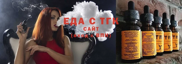 мдма Вязники
