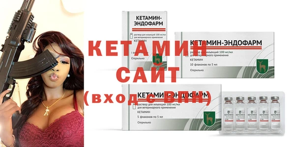 спиды Вязьма