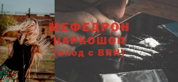 экстази Верхний Тагил