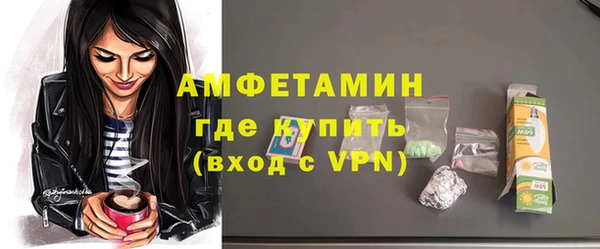 ПСИЛОЦИБИНОВЫЕ ГРИБЫ Струнино