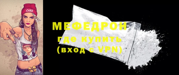 марки lsd Ступино