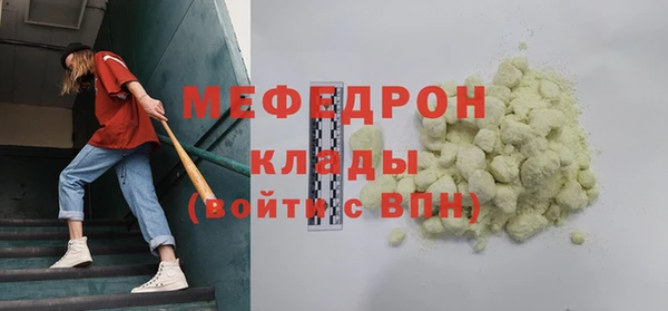 mdpv Верхнеуральск
