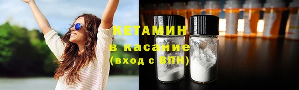 спиды Вязьма