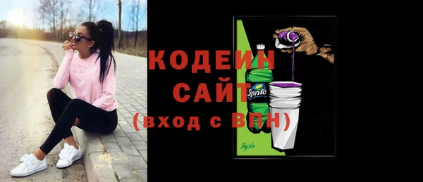 мдма Вязники