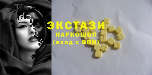 мдма Вязники