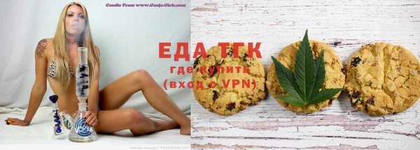 дживик Верея