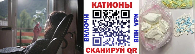 omg зеркало  Далматово  МЯУ-МЯУ мяу мяу 
