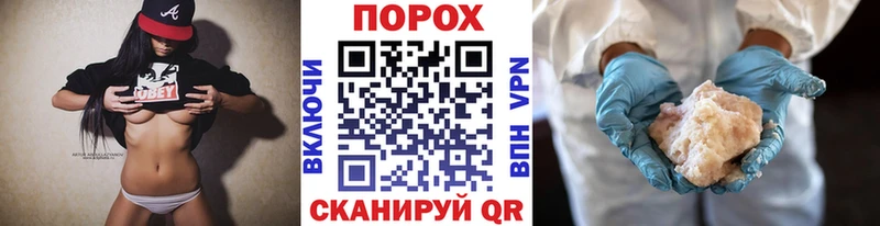 магазин продажи наркотиков  ОМГ ОМГ онион  Метамфетамин витя  Далматово 